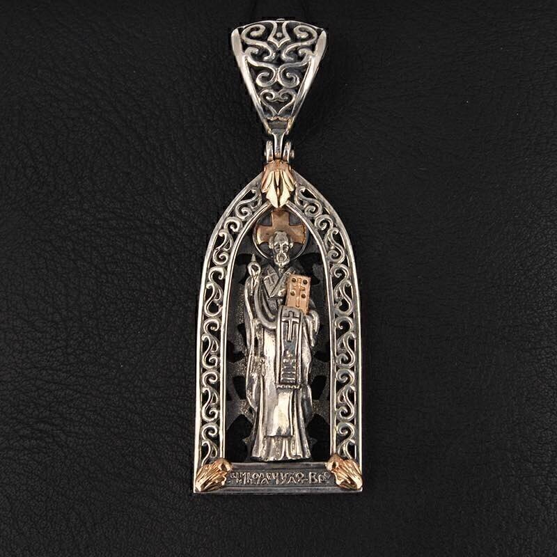 Купить Образ из серебра "Святой Николай Чудотворец" (39892)